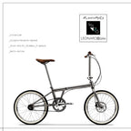 Foldi.Leo:Pura titanium folding bike with belt drive and brown saddle, side view